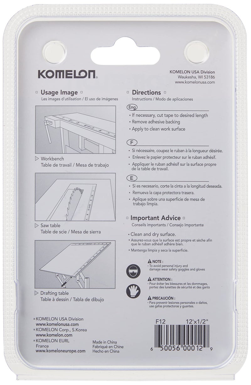 KOMELON متر قياس فلات كوميلون F12 بطول 12 قدم - Image 3